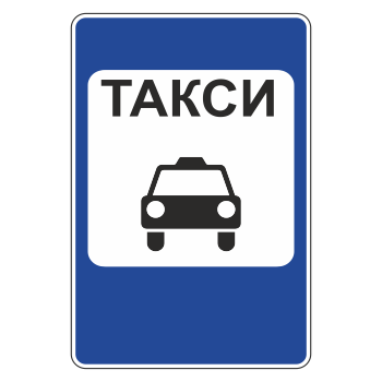 �������� ���� 5.18 ������ ������� �������� �����