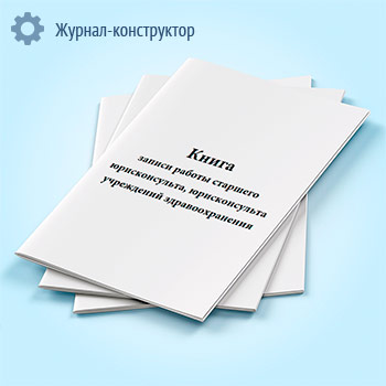 ����� ������ ������ �������� �������������, ������������� ���������� ��������������� (����� � 087/�)