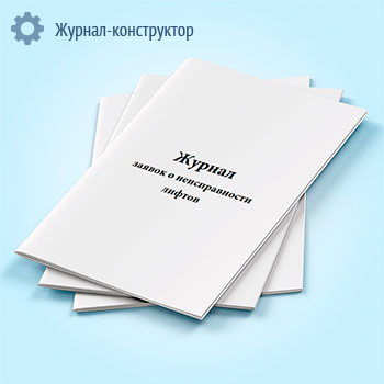 ������ ������ � ������������� ������
