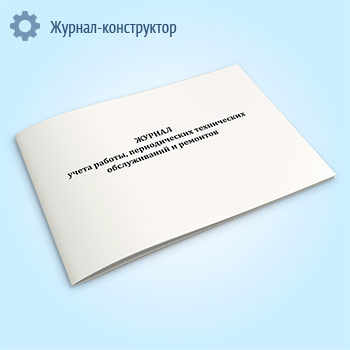 ������ ����� ������, ������������� ����������� ������������ � �������