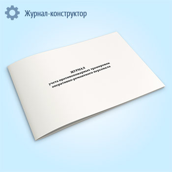 ������ ����� ��������������� ���������� ����������-���������� ���������