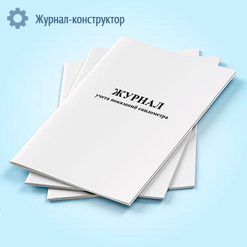 ������ ����� ��������� ����������