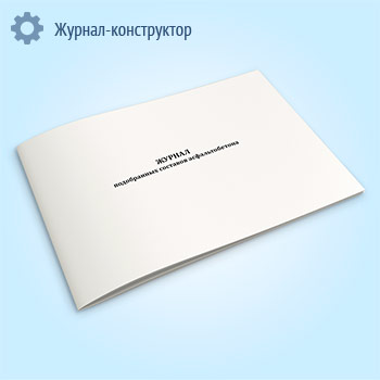������ ����������� �������� ��������������