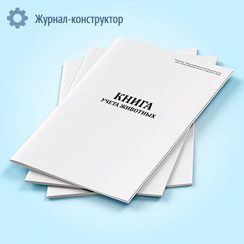 ����� ����� �������� (����� 0504039)