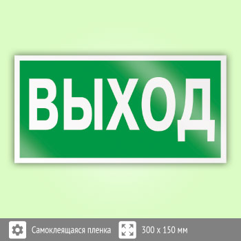 ���� E22 ���������� ������