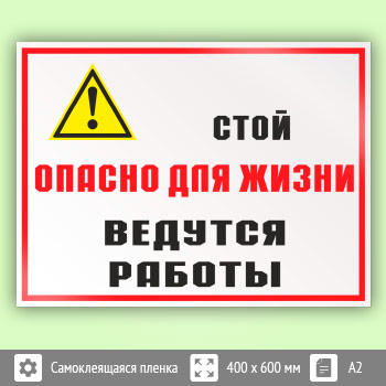 ���� ����� ������ ��� ����� - ������� �������, ��-86 (������, 600�400 ��)