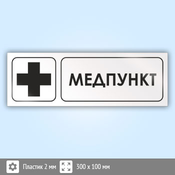 ���� ���������, �17 (�������, 300�100 ��)