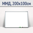 ��������-��������� ����� ��������� (200x100 ��, GBG SM)