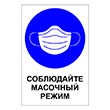 ���� ����������, Q16 (������, 400�600 ��)