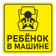 �������� �������� � ������, ��-15.1 (������� 150 ��, ������)