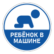 �������� �������� � ������, ��-15.3 (������� 150 ��, ������)