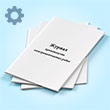 ������ ������������ ���������������� �����